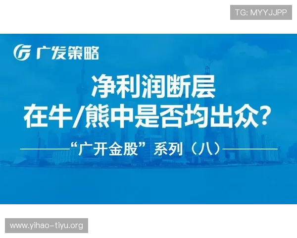 全面解析足彩外围分析中的常见误区与避免策略确保投注安全与收益 全面解析足彩外围分析中的常见误区与避免策略确保投注安全与收益