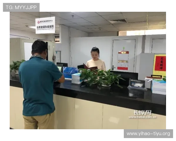 欧博线上开户流程优化建议提升注册效率和用户体验 欧博线上开户流程优化建议提升注册效率和用户体验
