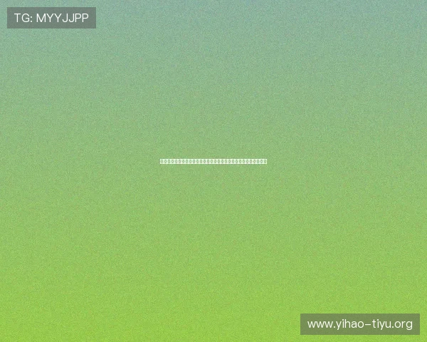 火花体育直播提供高清流畅的赛事直播服务满足不同用户的观看需求 火花体育直播提供高清流畅的赛事直播服务满足不同用户的观看需求