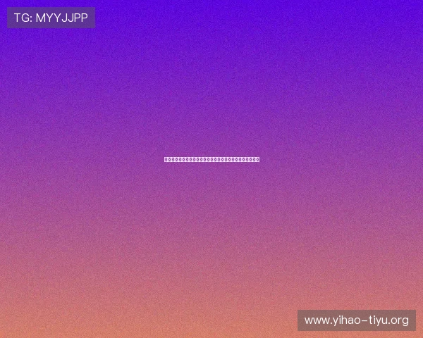 亚星棋牌官网优惠活动不断,享受多重福利提升您的游戏体验 亚星棋牌官网优惠活动不断,享受多重福利提升您的游戏体验