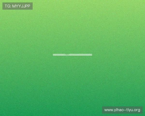 免费下载开心娱乐棋牌app下载,体验真人对战的真实感受和互动乐趣 免费下载开心娱乐棋牌app下载,体验真人对战的真实感受和互动乐趣